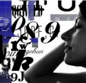 Woman Thinking