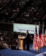 Al Gore Challenge Speech