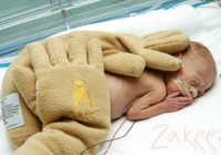 The Zaky in the NICU